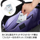 d-FAVE 大人の推し活トートバッグ ナイロン【ネイビー】_1110428687_02