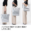 d-FAVE&nbsp;大人の推し活トートバッグ&nbsp;合成皮革_1110428762_01|&nbsp;推し活&nbsp;トート&nbsp;かばん&nbsp;革&nbsp;大容量&nbsp;バッグ&nbsp;送料無料&nbsp;東京&nbsp;中野