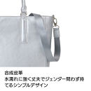 d-FAVE&nbsp;大人の推し活トートバッグ&nbsp;合成皮革_1110428762_01|&nbsp;推し活&nbsp;トート&nbsp;かばん&nbsp;革&nbsp;大容量&nbsp;バッグ&nbsp;送料無料&nbsp;東京&nbsp;中野