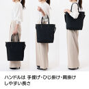 d-FAVE　大人の推し活トートバッグ　A4コンパクト　（ナイロン）_1110428870_01|&nbsp;推し活&nbsp;トート&nbsp;かばん&nbsp;ナイロン&nbsp;大容量&nbsp;バッグ&nbsp;持ち運び&nbsp;送料無料&nbsp;東京&nbsp;中野