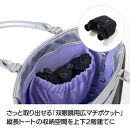 d-FAVE　大人の推し活トートバッグ　A4コンパクト　（ナイロン）_1110428870_01|&nbsp;推し活&nbsp;トート&nbsp;かばん&nbsp;ナイロン&nbsp;大容量&nbsp;バッグ&nbsp;持ち運び&nbsp;送料無料&nbsp;東京&nbsp;中野