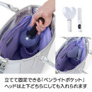 d-FAVE　大人の推し活トートバッグ　A4コンパクト　（ナイロン）_1110428870_01|&nbsp;推し活&nbsp;トート&nbsp;かばん&nbsp;ナイロン&nbsp;大容量&nbsp;バッグ&nbsp;持ち運び&nbsp;送料無料&nbsp;東京&nbsp;中野