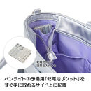 d-FAVE　大人の推し活トートバッグ　A4コンパクト　（ナイロン）_1110428870_01|&nbsp;推し活&nbsp;トート&nbsp;かばん&nbsp;ナイロン&nbsp;大容量&nbsp;バッグ&nbsp;持ち運び&nbsp;送料無料&nbsp;東京&nbsp;中野