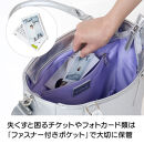 d-FAVE　大人の推し活トートバッグ　A4コンパクト　（合成皮革）_1110428871_01|&nbsp;推し活&nbsp;トート&nbsp;かばん&nbsp;革&nbsp;大容量&nbsp;バッグ&nbsp;コンパクト&nbsp;送料無料&nbsp;東京&nbsp;中野