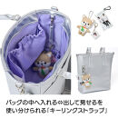 d-FAVE　大人の推し活トートバッグ　A4コンパクト　（合成皮革）_1110428871_01|&nbsp;推し活&nbsp;トート&nbsp;かばん&nbsp;革&nbsp;大容量&nbsp;バッグ&nbsp;コンパクト&nbsp;送料無料&nbsp;東京&nbsp;中野