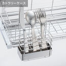 手前がすっきり伸長式シンク上ステンレス水切り１段（幅84～104cm）_1296500581_00