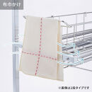 手前がすっきり伸長式シンク上ステンレス水切り１段（幅84～104cm）_1296500581_00