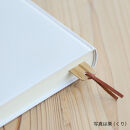 木製しおり スリムタイプ ホオノキ 2本セット おしゃれ スリムタイプ 日本製