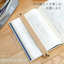 木製しおり バンドタイプ 栗 くり 2本セット おしゃれ デザイン 日本製 本 読書