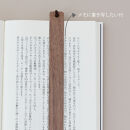 木製しおり バンドタイプ 桜 さくら 2本セット おしゃれ デザイン 日本製 本 読書