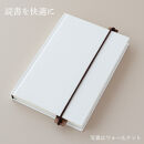 木製しおり バンドタイプ キハダ 2本セット おしゃれ デザイン 日本製 本 読書