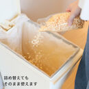 天然ヒノキのゴミ箱消臭剤 50g入り 無添加 無香料 天然素材