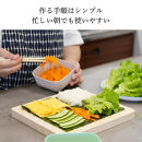 国産天然ヒノキ おにぎらずボード おしゃれ おにぎり型 おにぎらず