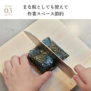 国産天然ヒノキ おにぎらずボード おしゃれ おにぎり型 おにぎらず