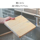 国産天然ヒノキ おにぎらずボード おしゃれ おにぎり型 おにぎらず