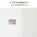 天然木のウォールステッカー&nbsp;数字セット&nbsp;ウォールナット