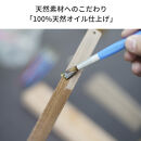 天然木のウォールステッカー&nbsp;数字セット&nbsp;栗(くり)