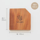 焼き物に似合う 天然木のコースター ケヤキ