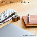 木製ノートPCスタンド&nbsp;メープル