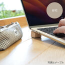 木製ノートPCスタンド&nbsp;メープル