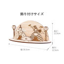 国産天然ヒノキの卓上雛人形