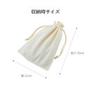 国産天然ヒノキの卓上雛人形