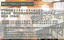 ◆お歳暮好適品&nbsp;のし・包装対応｜近江今津／西友　お食事券1枚（2人前）