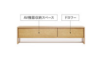 TVボード VISTA W1600 右引出し マロンブラウン_05106