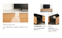 TVボード VISTA W1900 左引出し グレー_05113