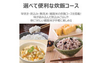 東芝&nbsp;炊飯器&nbsp;マイコン&nbsp;高火力でふっくら&nbsp;5.5合&nbsp;RC-10AMX(K)