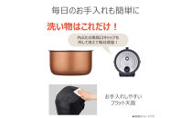 東芝&nbsp;炊飯器&nbsp;マイコン&nbsp;高火力でふっくら&nbsp;5.5合&nbsp;RC-10AMX(K)