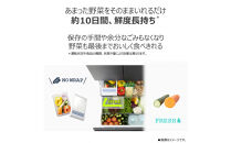 東芝&nbsp;冷蔵庫用&nbsp;使い切りBOX&nbsp;GR-FVB1&nbsp;容量2.0L