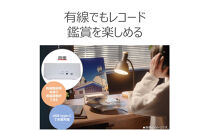 AUREX&nbsp;Bluetooth対応&nbsp;レコードプレーヤー&nbsp;AX-RP10(W)