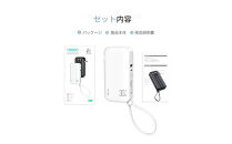 【ブラック】モバイルバッテリー ACアダプター 15000mAh 55.5Wh 防災電源 コンセント一体型 Type-C出入力ポート+USB出力ポート+3本ケーブル内蔵 5台同時充電 PD20W 折りたたみ式プラグ iPhone/iPad/Android各機種対応 90日安心保証付き PSE認証済