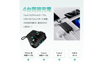【ホワイト】モバイルバッテリー&nbsp;15000mAh&nbsp;55.5Wh&nbsp;大容量&nbsp;ケーブル不要&nbsp;3in1&nbsp;コンセント一体型&nbsp;4台同時充電&nbsp;折畳プラグ&nbsp;iPhone17&nbsp;iPhone16e充電&nbsp;Type-C出力&nbsp;PD&nbsp;22.5W&nbsp;2026年最新作&nbsp;QC3.0急速充電&nbsp;互換性抜群&nbsp;残電量表示&nbsp;機内持ち込み可能&nbsp;防災グッズ&nbsp;PSE認証【PL保険加入済み製品・安心】