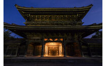 井波・瑞泉寺ナイトミュージアム ＜体験プラン＞