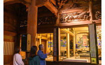 井波・瑞泉寺ナイトミュージアム ＜体験プラン＞