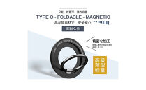 【ブラック】マグネットホルダー&nbsp;ホールドリング&nbsp;スマホホルダー&nbsp;iPhoneリングホルダー&nbsp;リングスタンド&nbsp;MagSafe対応&nbsp;非MagSafe機種も使える&nbsp;取り付けやすい&nbsp;落下防止&nbsp;片手操作&nbsp;スマホリング&nbsp;360度回転&nbsp;マグネット式&nbsp;磁石&nbsp;Android&nbsp;iPhone多機種対応