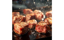 【A4～A5】博多和牛サイコロステーキ　400ｇ