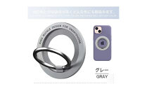 【グレー】マグネットホルダー&nbsp;ホールドリング&nbsp;スマホホルダー&nbsp;iPhoneリングホルダー&nbsp;リングスタンド&nbsp;MagSafe対応&nbsp;非MagSafe機種も使える&nbsp;取り付けやすい&nbsp;落下防止&nbsp;片手操作&nbsp;スマホリング&nbsp;360度回転&nbsp;マグネット式&nbsp;磁石&nbsp;Android&nbsp;iPhone多機種対応