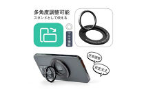 【グレー】マグネットホルダー&nbsp;ホールドリング&nbsp;スマホホルダー&nbsp;iPhoneリングホルダー&nbsp;リングスタンド&nbsp;MagSafe対応&nbsp;非MagSafe機種も使える&nbsp;取り付けやすい&nbsp;落下防止&nbsp;片手操作&nbsp;スマホリング&nbsp;360度回転&nbsp;マグネット式&nbsp;磁石&nbsp;Android&nbsp;iPhone多機種対応