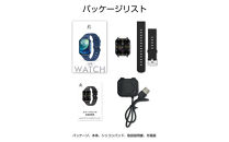 【ブラック】スマートウォッチ&nbsp;スマートブレスレット&nbsp;スポーツウォッチ&nbsp;腕時計&nbsp;歩数計&nbsp;心拍計&nbsp;温度測定&nbsp;健康管理&nbsp;座りがち注意&nbsp;Bluetooth５．０&nbsp;大画面&nbsp;１．７インチタッチスクリーン&nbsp;消費カロリー
