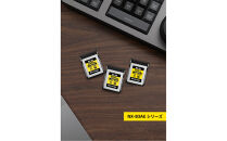 NX-B3AEシリーズ&nbsp;CFexpress4.0対応&nbsp;VPG400&nbsp;CFexpress&nbsp;Type&nbsp;Bメモリーカード&nbsp;500GB