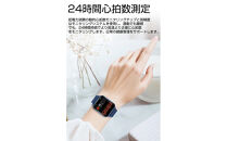 【ピンク】スマートウォッチ&nbsp;スマートブレスレット&nbsp;スポーツウォッチ&nbsp;腕時計&nbsp;歩数計&nbsp;心拍計&nbsp;温度測定&nbsp;健康管理&nbsp;座りがち注意&nbsp;Bluetooth５．０大画面&nbsp;１．７インチタッチスクリーン&nbsp;消費カロリー