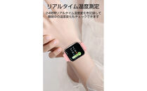 【ピンク】スマートウォッチ&nbsp;スマートブレスレット&nbsp;スポーツウォッチ&nbsp;腕時計&nbsp;歩数計&nbsp;心拍計&nbsp;温度測定&nbsp;健康管理&nbsp;座りがち注意&nbsp;Bluetooth５．０大画面&nbsp;１．７インチタッチスクリーン&nbsp;消費カロリー