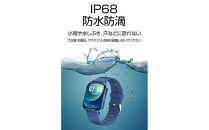 【ピンク】スマートウォッチ&nbsp;スマートブレスレット&nbsp;スポーツウォッチ&nbsp;腕時計&nbsp;歩数計&nbsp;心拍計&nbsp;温度測定&nbsp;健康管理&nbsp;座りがち注意&nbsp;Bluetooth５．０大画面&nbsp;１．７インチタッチスクリーン&nbsp;消費カロリー