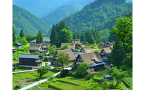 合掌造りで体験！五箇山和紙人形づくり＜体験プラン＞