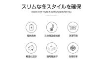 ★Mサイズ★【バッテリーは別売り】&nbsp;電熱ジャケット&nbsp;電熱ベスト&nbsp;ヒーター付きベスト&nbsp;ヒーター内蔵&nbsp;ホットベスト&nbsp;USB加熱&nbsp;バッテリー充電USB給電&nbsp;ヒートジャケット&nbsp;防寒ベスト&nbsp;男女兼用&nbsp;発熱ワイヤ内蔵&nbsp;3段温度調節&nbsp;薄い