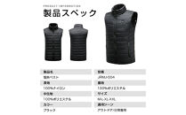 ★Mサイズ★【バッテリーは別売り】&nbsp;電熱ジャケット&nbsp;電熱ベスト&nbsp;ヒーター付きベスト&nbsp;ヒーター内蔵&nbsp;ホットベスト&nbsp;USB加熱&nbsp;バッテリー充電USB給電&nbsp;ヒートジャケット&nbsp;防寒ベスト&nbsp;男女兼用&nbsp;発熱ワイヤ内蔵&nbsp;3段温度調節&nbsp;薄い