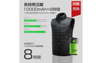 ★XXLサイズ★【バッテリーは別売り】&nbsp;電熱ジャケット&nbsp;電熱ベスト&nbsp;ヒーター付きベスト&nbsp;ヒーター内蔵&nbsp;ホットベスト&nbsp;USB加熱&nbsp;バッテリー充電USB給電&nbsp;ヒートジャケット&nbsp;防寒ベスト&nbsp;男女兼用&nbsp;発熱ワイヤ内蔵&nbsp;3段温度調節&nbsp;薄い